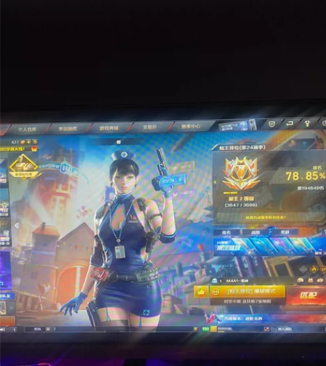 脱坑出一个Cf穿越火线毁灭音效卡 雷神音效...