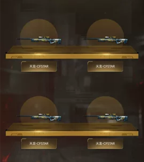 东部福建一区精品小号,m200幻神,ak4...