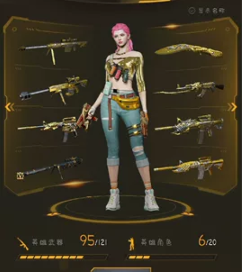 不玩了，退游，各种英雄武器，幻神，幻神黄忠...