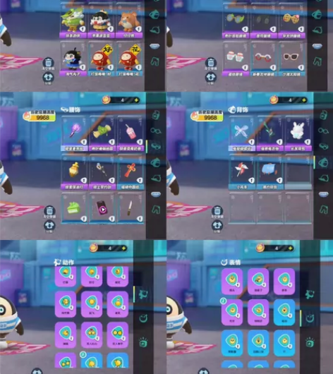 【出】蛋仔派对vivo渠一任主唱贝克雪雪小...