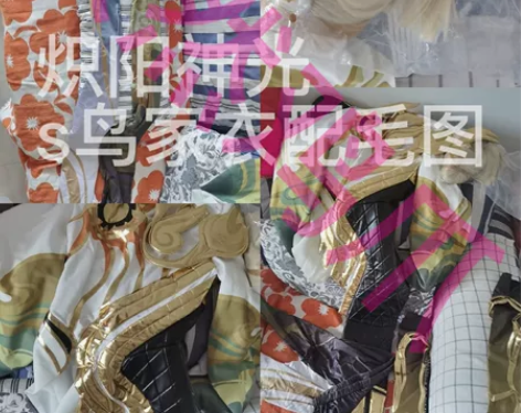 王者荣耀cosplay王者cos炽阳神光c...