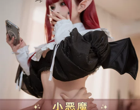 现货更衣人偶坠入爱河cos喜多川海梦魅魔