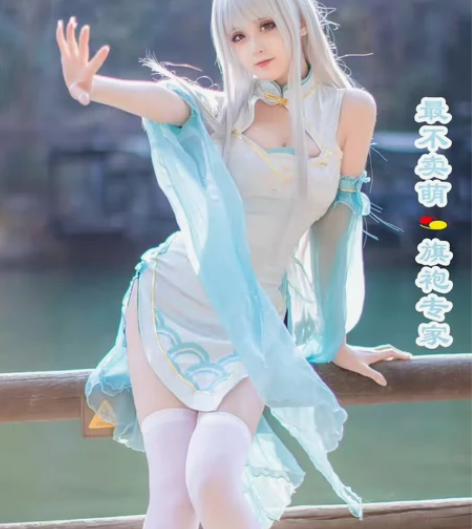 【暂挂】西施 游龙清影 cos服同人旗袍 ...