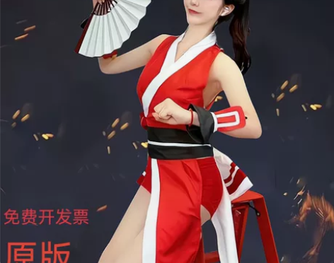 不知火舞cos服街头霸王衣服拳皇性感c服