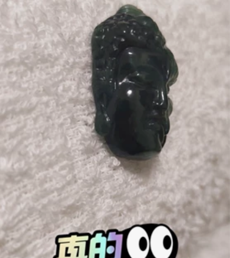 翡翠吊坠，神魔一念间，老料子，冰底，无纹无...