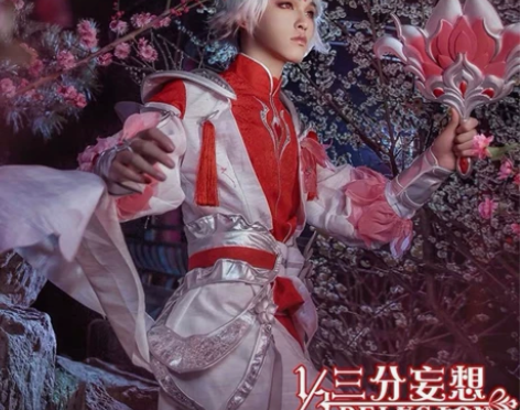 从头到脚大全套三分妄想王者荣耀诸葛亮武陵仙...