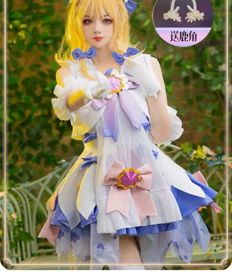 王者荣耀情人节时之祈愿瑶cos大全套 帅臣...