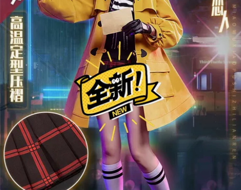 喵屋小铺王者荣耀cos服孙尚香时之恋人co...