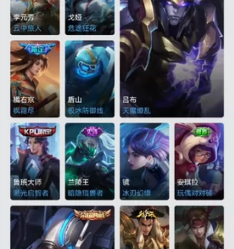 V9质量号  梅西 青春决赛季 天魔 神威...