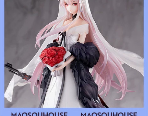 猫受屋HobbyMax 少女前线 Kar9...
