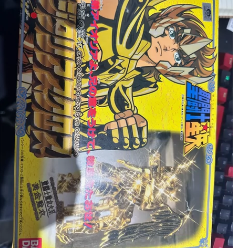 万代日版圣衣大系黄金圣衣射手座 艾俄洛斯成...