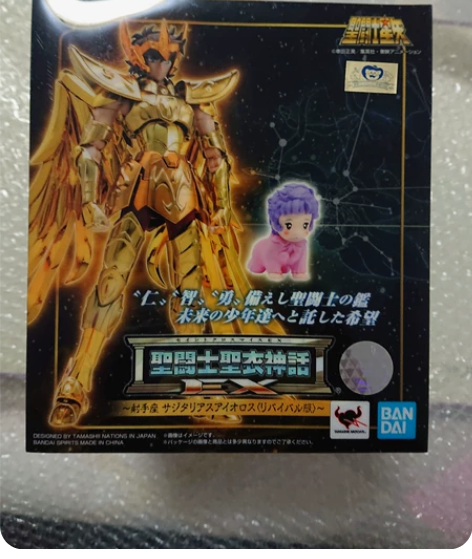 全新未拆 日版 圣衣神话 万代 圣斗士 E...