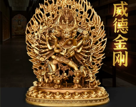 铜大威德金刚像全铜大号家用大威德明王阎魔德...