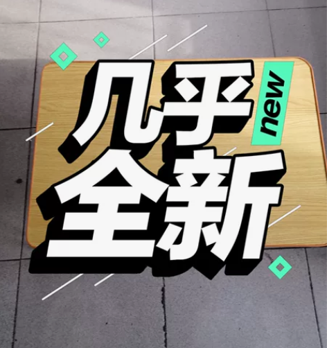 电脑桌。20元。朝阳区武圣西里自提 感兴趣...