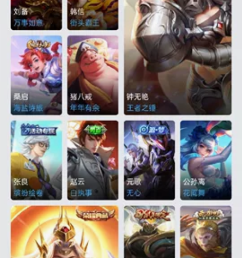 3年老号不想玩了,有李逍遥,冰封战神,青春...