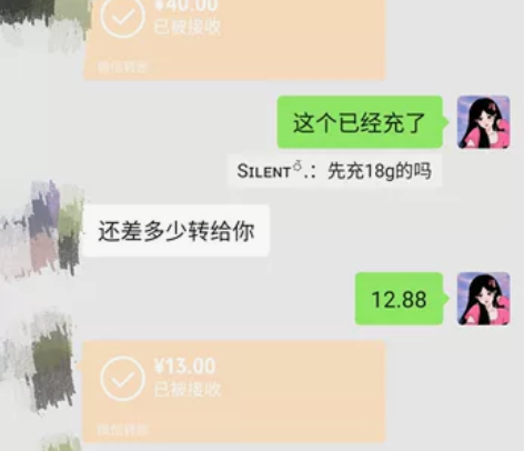 广东移动流量七天18g 感兴趣的话点“我想...