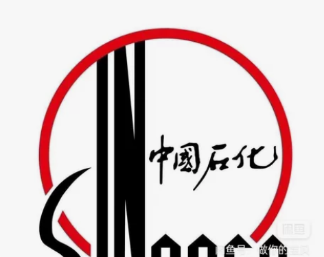 只能充福建卡！只能充福建卡！福建的来！ 中...