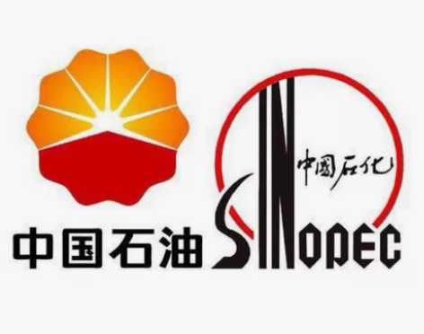 中石化，量大的来 充值快。需要的私信 不做...