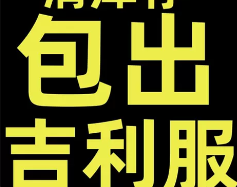 使命召唤19cod19战区2.0绝版牛肉干...