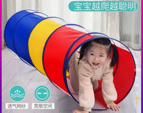 早教室内玩具 上早教课的时候种草了，小朋友...