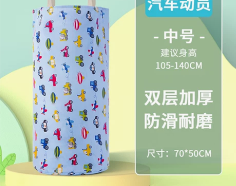 【狂欢价】袋鼠跳跳袋加厚幼儿园儿童玩具感统...