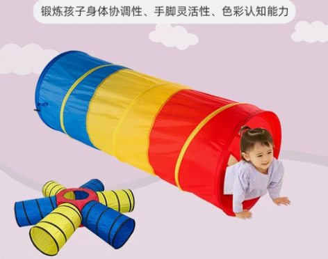 勾勾手 感统训练器材 感兴趣的话点“我想要...