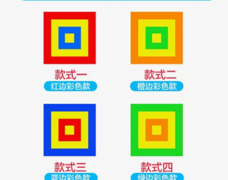 幼儿园投掷粘球靶感统训练器材儿童飞镖盘趣味...