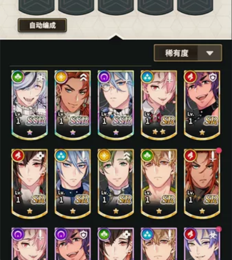 新世界狂欢初始号 欧洲号 游客号 可绑指定...