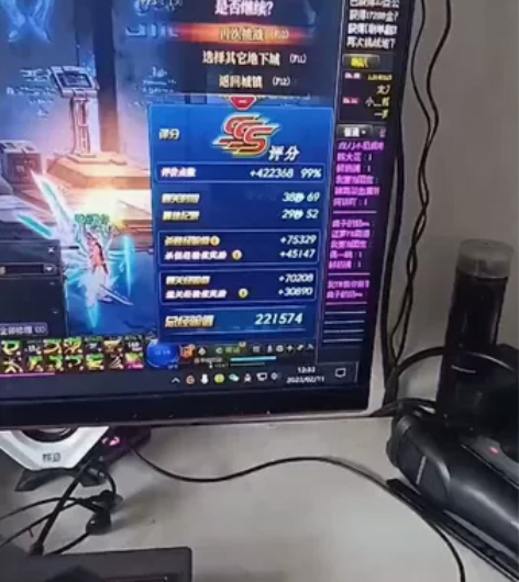 dnf全自动完美辅助，非市面上垃圾东西，自...