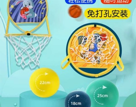 儿童投篮球框免打孔便携挂式室内家用静音蓝球...