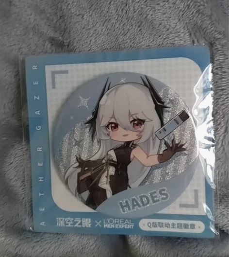 深空之眼欧莱雅联名徽章 全新未开封 包邮