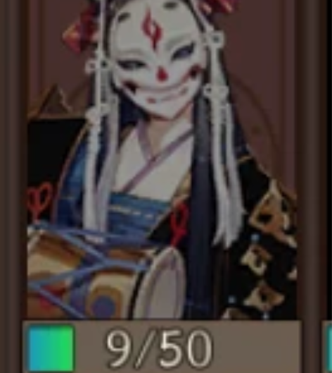 阴阳师卖换碎片，下图是多余的，需ssr千姬...