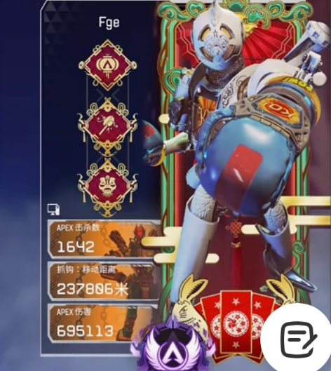 apex一键sg一键ts!!!简单易懂,还...