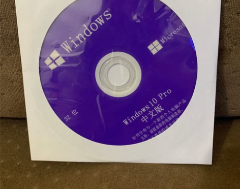 电脑重装修复系统光盘win10纯净版 感兴...