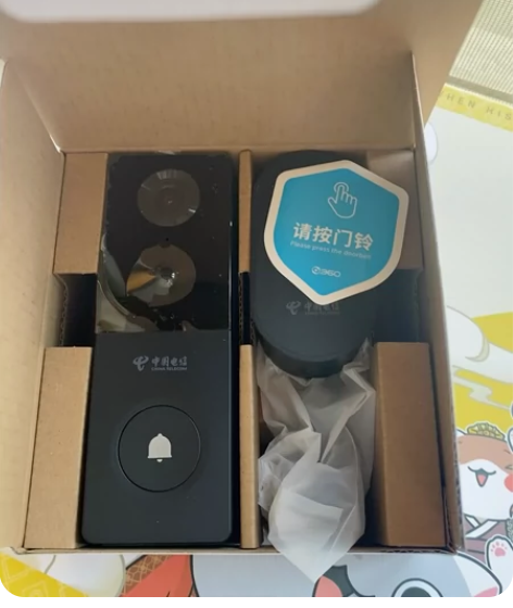 360可视门铃r5t 感兴趣的话点“我想要...