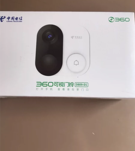 中国电信 （360可视门铃）全新 未开封 ...
