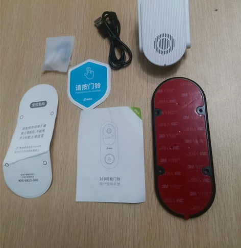 360可视门铃D819信号基站 背板底座 ...