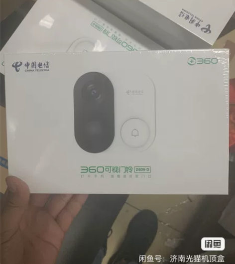 360可视门铃D809-D电信版 全新 零...