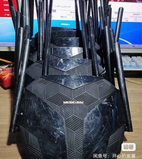 水星 MERCURY 1200M 11AC...