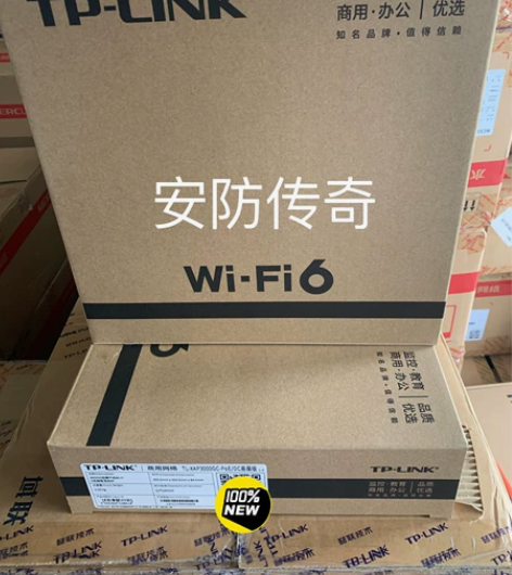 TL-XAP3000GC-POE易展版 全...