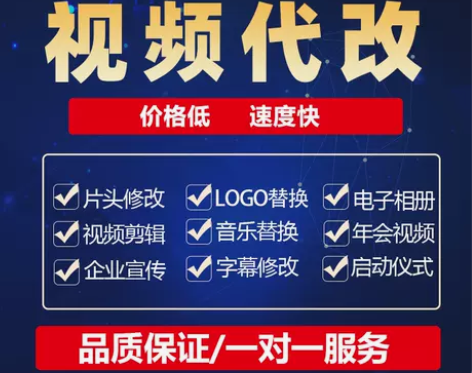 素材ae动画片头视频剪辑制做特效LOGO修...