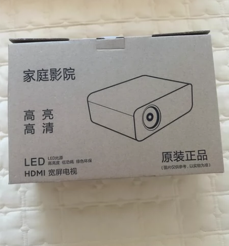 新款LED 1080P超高清家庭影院投影仪...