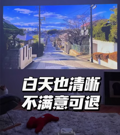 【可试用】三星S315同款投影仪高清家用办...