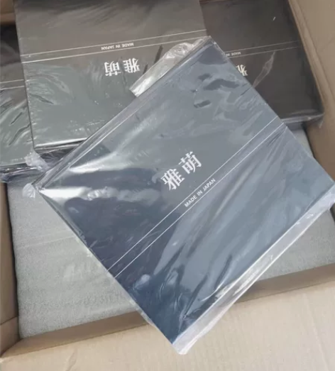 雅萌HRF 11T美容仪 雅萌max射频美...