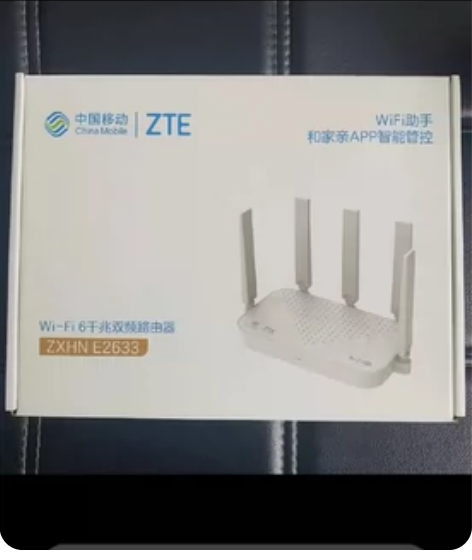 中兴e2633 移动wifi6.3000M...