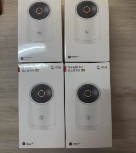 华为智选海雀Ai摄像头云台超清2.5K监控...