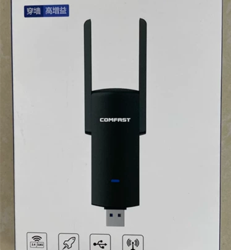 COMFAST CF-938AC双频千兆1...