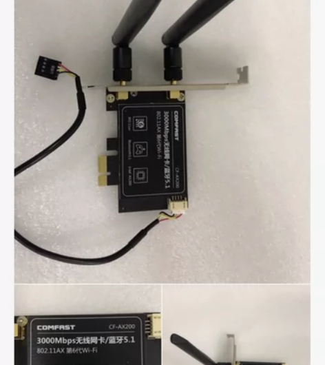 全新COMFAST 千兆英特尔电竞游戏双频...