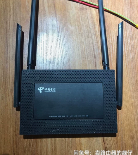 MSG1500双频千兆路由器 MSG150...