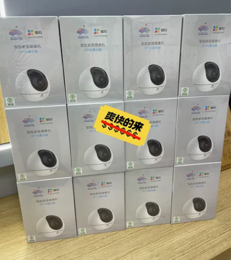 萤石智能家居摄像机 H6 2K/C6C（A...